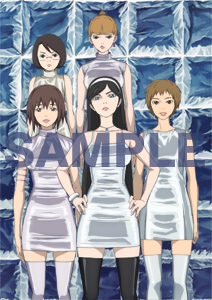 Blu Ray Dvd 購入特典 世紀末オカルト学院